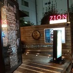 大手町ZION - 