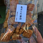 Kamakyu Beika Ogose Kojo Baiten - 鬼あられ醤油（210円）