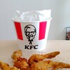 Kentucky Fried Chicken Toyomae Ten - 