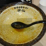 Kanazawa Miso Ramen Shinsen Fabore Toyama Ten - 