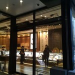 cafe Sakao Ginza Hon Ten - 