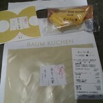 cafe Sakao Ginza Hon Ten - 