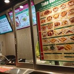 Tim Ho Wan Shinjuku Sazanterasu Ten - 