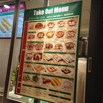 Tim Ho Wan Shinjuku Sazanterasu Ten - 