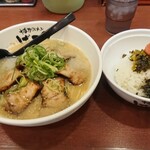 Hakata Ramen Genkotsu Ion Dainichi Ten - 