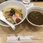 Ginza Kagari Otemachi Ten - 