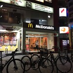 マクドナルド - 