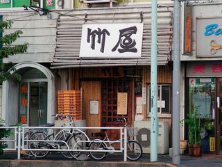 Tsukemen Raamen Takeya - ちょっと昔の写真だけど変化無し