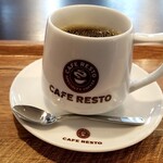 Cafe Rest - 