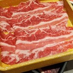 Shabu Yo Machida - 