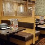 Shabu Yo Machida - 