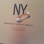 NEWYORK PERFECT CHEESE Tokyo Eki Ten - 