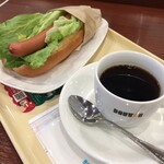 Doutor Coffee Shop Enejetsuyurinokidaiten - 