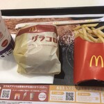 McDonald's Fusetikasyoten - 今季初のグラコロを＾＾