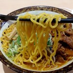 Kanazawa Miso Ramen Shinsen Fabore Toyama Ten - 