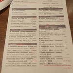 Osaka Airport Winery - 