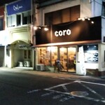 CORO - 　　　　　外観　
　　　　手ブレしてます