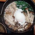 Nabe Men Ryori Daruma - 