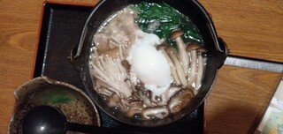 Nabe Men Ryori Daruma - 