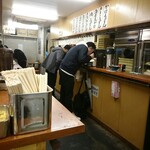 Ibuki Udon Kichijoji Ten - 