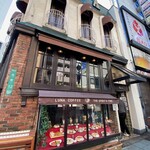 Junkissa Luna Motomachi Ten - 