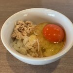 中華そば 和渦 TOKYO - 玉子かけご飯　50円