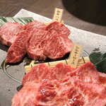 Zeppin no Yakiniku Ryu Nishikamata - 