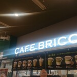 CAFE BRICCO Sendai Tomiya Ten - 