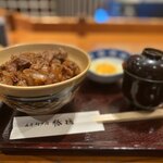 Buta Sute Kitte Marunochi Ten - 並牛丼