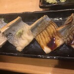 Tsune Sushi - 