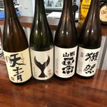 餃子製作所 酔処 土竜 - ドリンク写真: