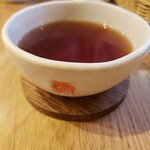 Orange Fields Tea Garden - ティーフリーのホット