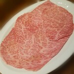 Yakiniku Jumbo Hongo Ten - 