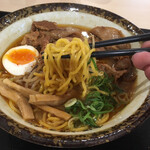 Kanazawa Miso Ramen Shinsen Fabore Toyama Ten - 