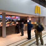 McDonald's Fukuoka Shintenmachi Ten - 外観