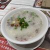 Trusty Congee King - 料理写真: