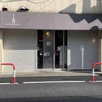 patisserie K.ViNCENT - 外観