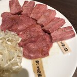 Zeppin no Yakiniku Ryu Nishikamata - 