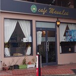 Cafe Manalea - 入口