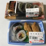 まつばや - 料理写真:この２品を購入