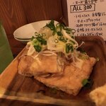 Sake to Kushiyaki home - 