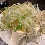 Shabu Yo Kichijoji Ten - 野菜