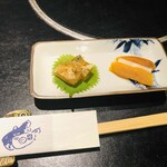 Fugu Fukuji - 