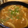 さぬきうどん 四国屋 本店