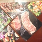 Steak Gusto Nagoya Yomogidai Ten - 