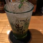 MOJITO  - 