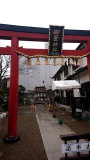 Matsuno Sengyo Ten - 商店街にある神社