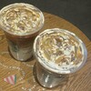 スターバックス・コーヒー イオンモール千葉ニュータウン店