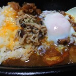 Sukiya Shichigo Oodate Ten - キノコペペロンチーノカレーおんたまmix  はぁはぁ…長い