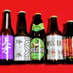 Yama no Eki Tainai Kogen Beer En - 